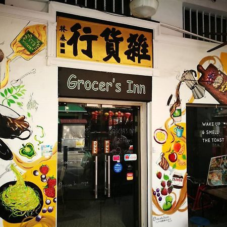 קואלה לומפור Grocer'S Inn Backpackers Guesthouse מראה חיצוני תמונה