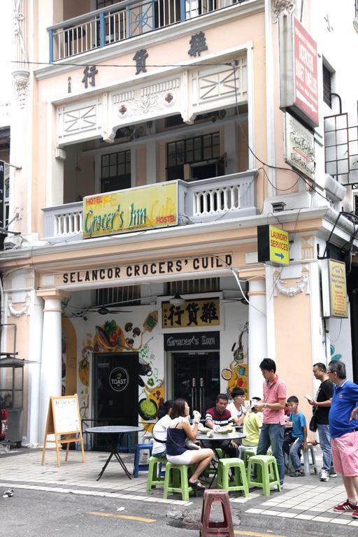 קואלה לומפור Grocer'S Inn Backpackers Guesthouse מראה חיצוני תמונה
