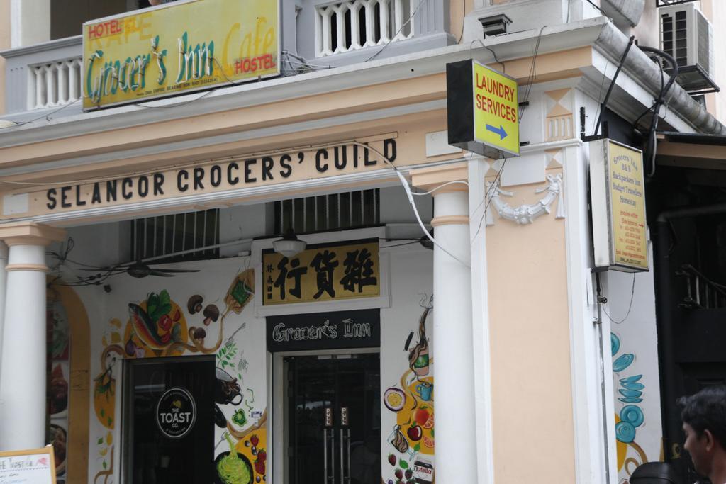 קואלה לומפור Grocer'S Inn Backpackers Guesthouse מראה חיצוני תמונה